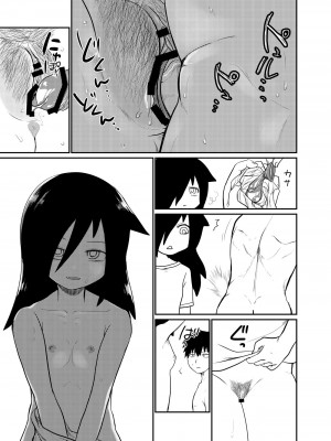 [思春棄 (すがる春)] モテないから弟に懇願してセックスだ!! (私がモテないのはどう考えてもお前らが悪い!) [DL版]_[TOC]-19