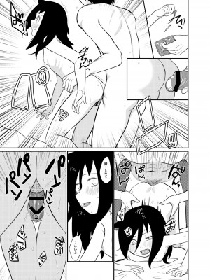 [思春棄 (すがる春)] モテないから弟に懇願してセックスだ!! (私がモテないのはどう考えてもお前らが悪い!) [DL版]_[TOC]-21