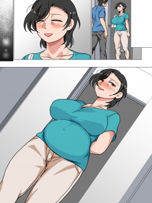 [さーくるスパイス] 母親に告白したら一日だけセックスをさせてくれた話2 [中国翻訳]_111_ichinichidake2_051