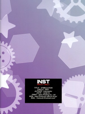 INST (Interstellar)&nbsp;&nbsp;艦これまとめ_054