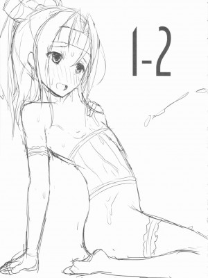 INST (Interstellar)&nbsp;&nbsp;艦これまとめ_078