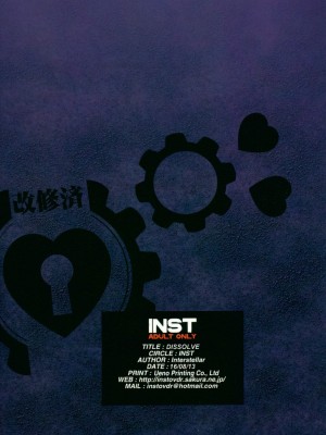 INST (Interstellar)&nbsp;&nbsp;艦これまとめ_165