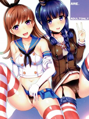 INST (Interstellar)&nbsp;&nbsp;艦これまとめ_248