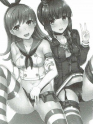 INST (Interstellar)&nbsp;&nbsp;艦これまとめ_249