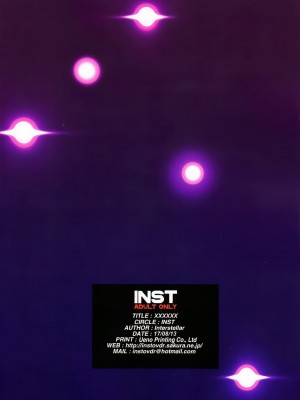 INST (Interstellar)&nbsp;&nbsp;艦これまとめ_301