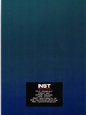 INST (Interstellar)&nbsp;&nbsp;艦これまとめ_331