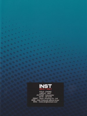 INST (Interstellar)&nbsp;&nbsp;艦これまとめ_459