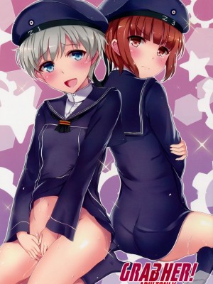 INST (Interstellar)&nbsp;&nbsp;艦これまとめ_548