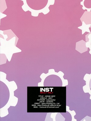 INST (Interstellar)&nbsp;&nbsp;艦これまとめ_573