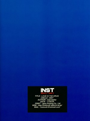 INST (Interstellar)&nbsp;&nbsp;艦これまとめ_665