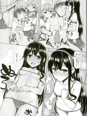 INST (Interstellar)&nbsp;&nbsp;艦これまとめ_775