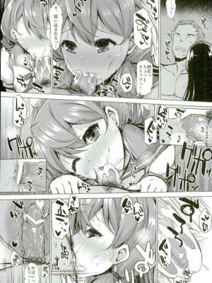 INST (Interstellar)&nbsp;&nbsp;艦これまとめ_780