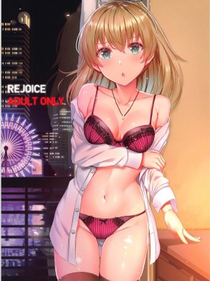 INST (Interstellar)&nbsp;&nbsp;艦これまとめ_794