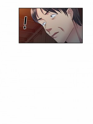 刺激的寄居生活 20-21話_20_12