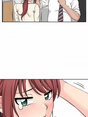 新人OL的私密帳號 1-5話_01_02