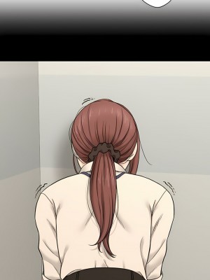 新人OL的私密帳號 1-5話_01_11