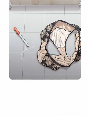 新人OL的私密帳號 1-5話_02_11