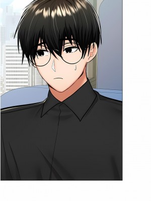 乾爹，請多指教 60-61話_60_02