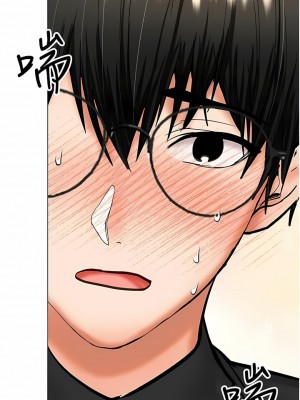 乾爹，請多指教 60-61話_60_07