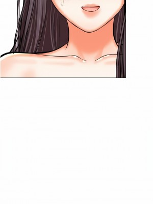 乾爹，請多指教 60-61話_60_12