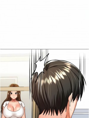 乾爹，請多指教 60-61話_60_15