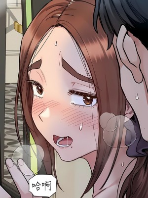 要對媽媽保密唷! 95-96話_96_04