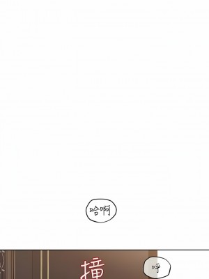 要對媽媽保密唷! 95-96話_96_09