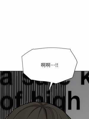 要對媽媽保密唷! 95-96話_96_17