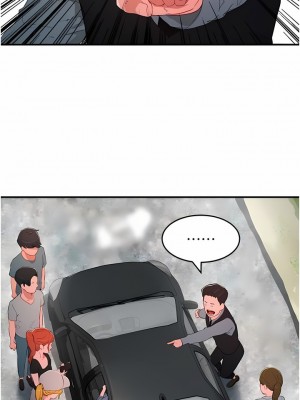 夏日深處 63-64話_64_06