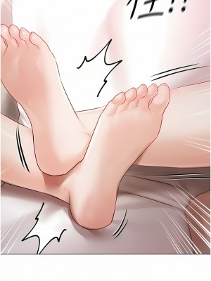 私宅女主人 33-34話_33_15