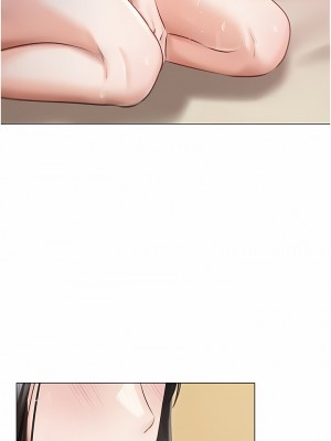 私宅女主人 33-34話_34_13