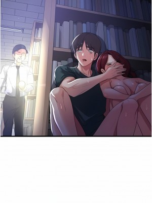 消災解餓 19-20話_19_01