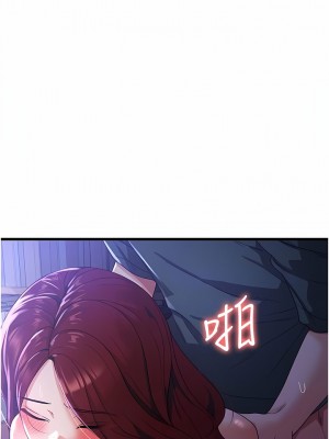 消災解餓 19-20話_19_11