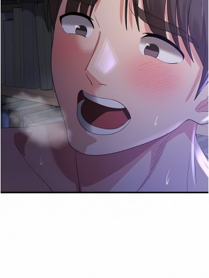 消災解餓 19-20話_20_05