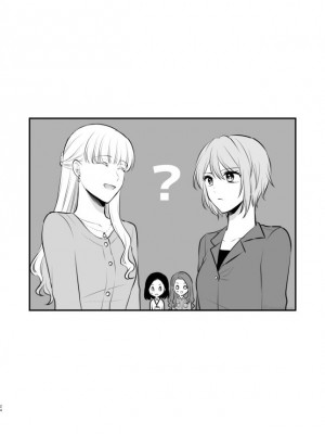 [食べ放題 (生肉)] 愛していいのは、カラダだけ_444