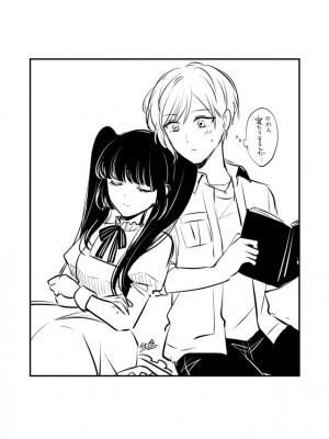 [食べ放題 (生肉)] 愛していいのは、カラダだけ_675