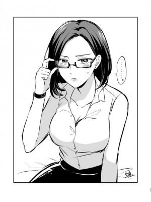 [食べ放題 (生肉)] 愛していいのは、カラダだけ_453