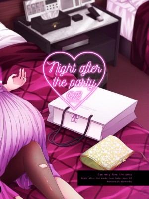 [食べ放題 (生肉)] 愛していいのは、カラダだけ_863