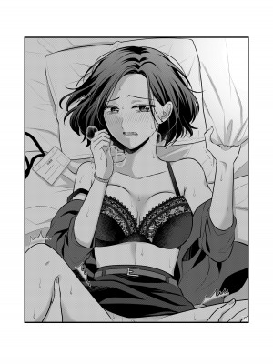 [食べ放題 (生肉)] 愛していいのは、カラダだけ_227