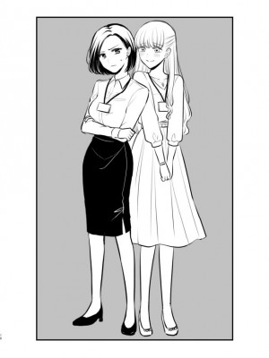 [食べ放題 (生肉)] 愛していいのは、カラダだけ_430