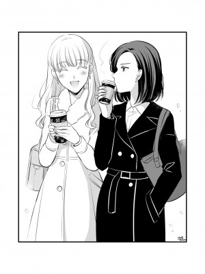 [食べ放題 (生肉)] 愛していいのは、カラダだけ_584