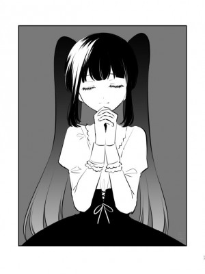 [食べ放題 (生肉)] 愛していいのは、カラダだけ_437