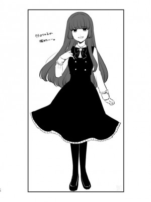 [食べ放題 (生肉)] 愛していいのは、カラダだけ_436