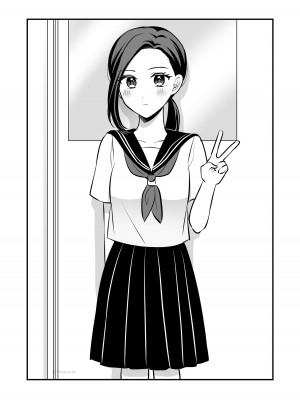 [食べ放題 (生肉)] 愛していいのは、カラダだけ_212