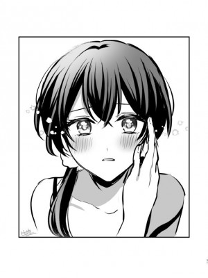 [食べ放題 (生肉)] 愛していいのは、カラダだけ_451