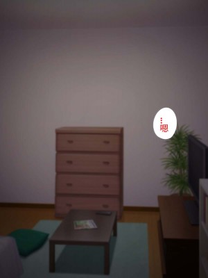 [南北めごち (Mg栗野)] 調子にのった没落お嬢様が依存する話! [甜族星人（伪）赞助+张佳乐个人汉化]_362