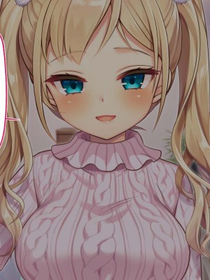 [南北めごち (Mg栗野)] 調子にのった没落お嬢様が依存する話! [甜族星人（伪）赞助+张佳乐个人汉化]_302