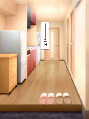 [南北めごち (Mg栗野)] 調子にのった没落お嬢様が依存する話! [甜族星人（伪）赞助+张佳乐个人汉化]_285