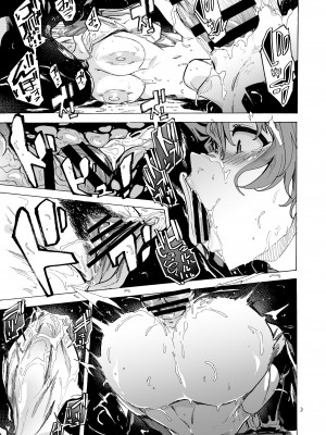 [14个人汉化][HIDARIkiki (傷希レイ)] ゲームオブビッチーズ1-6 (オリジナル)_045