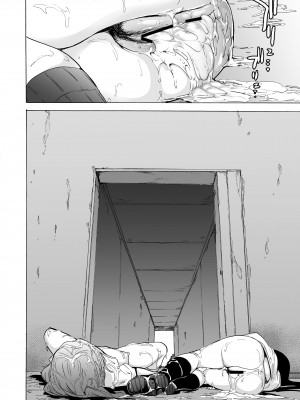 [14个人汉化][HIDARIkiki (傷希レイ)] ゲームオブビッチーズ1-6 (オリジナル)_155